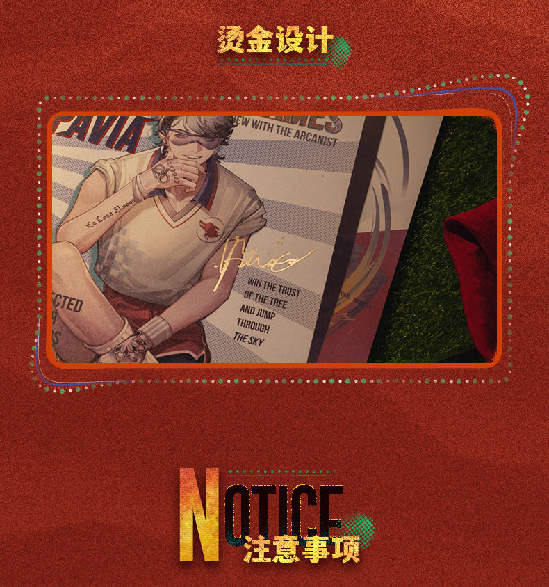 Reverse 1999 Official Character Magazine Cutout Set ~The Red Land~