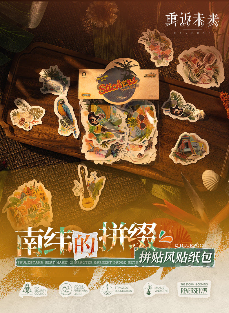 Reverse 1999 official - Paulistano Heatwave Sticker Set