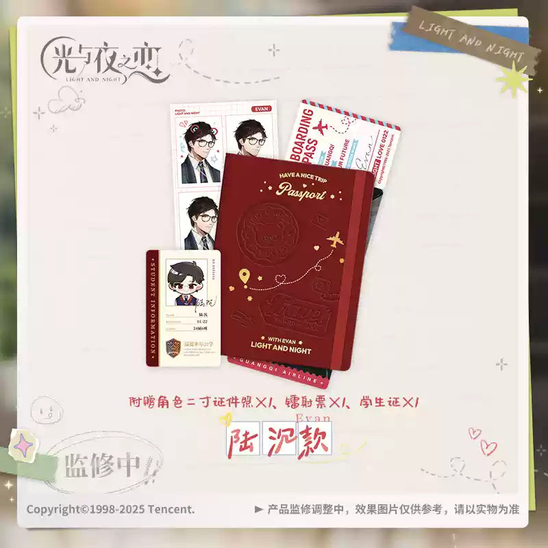 Light and Night Return to the Campus Series Passport Cover Student ID Ticket Set Evan