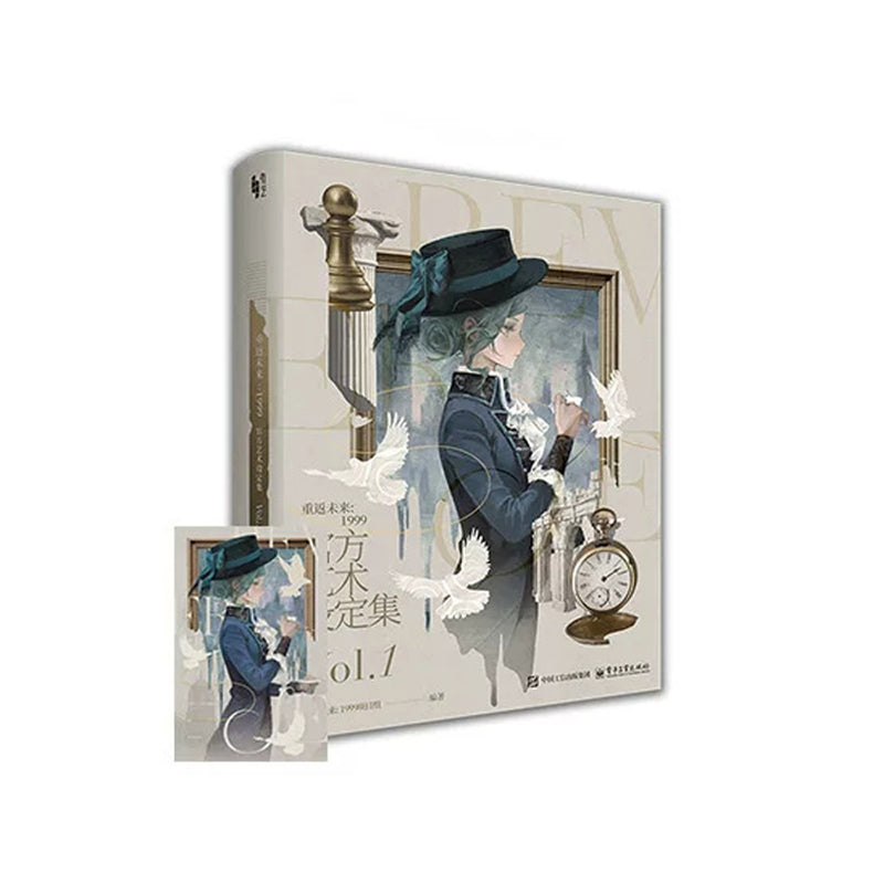 Reverse: 1999 Official Artbook Vol.1 - Standard Edition