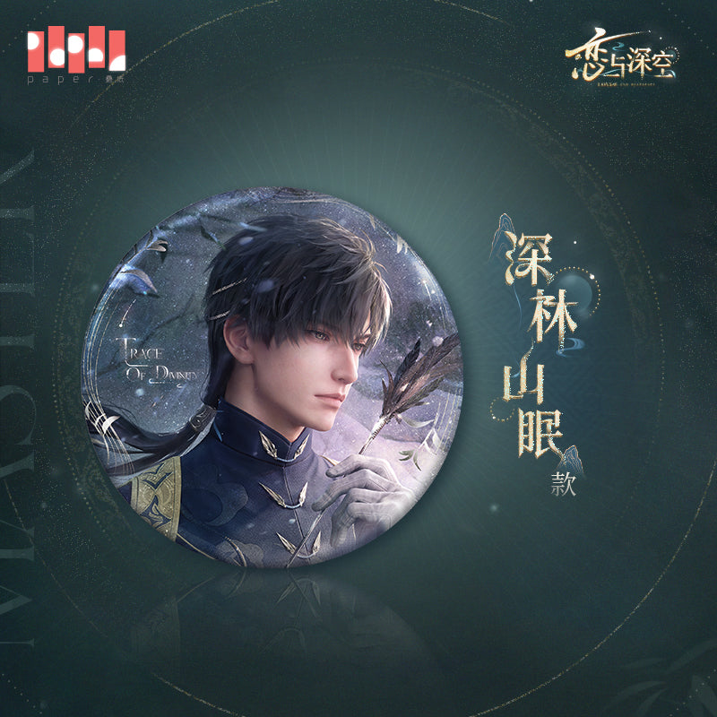 Love and Deepspace Official Merch Zayne Master of Fate Round Badge Slumber of Forest