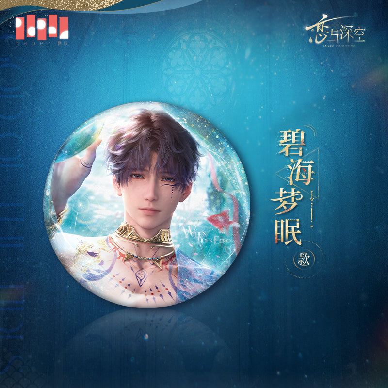 Love and Deepspace Official Merch Rafayel God of the Tides Round Badge Dream of the Blue Sea