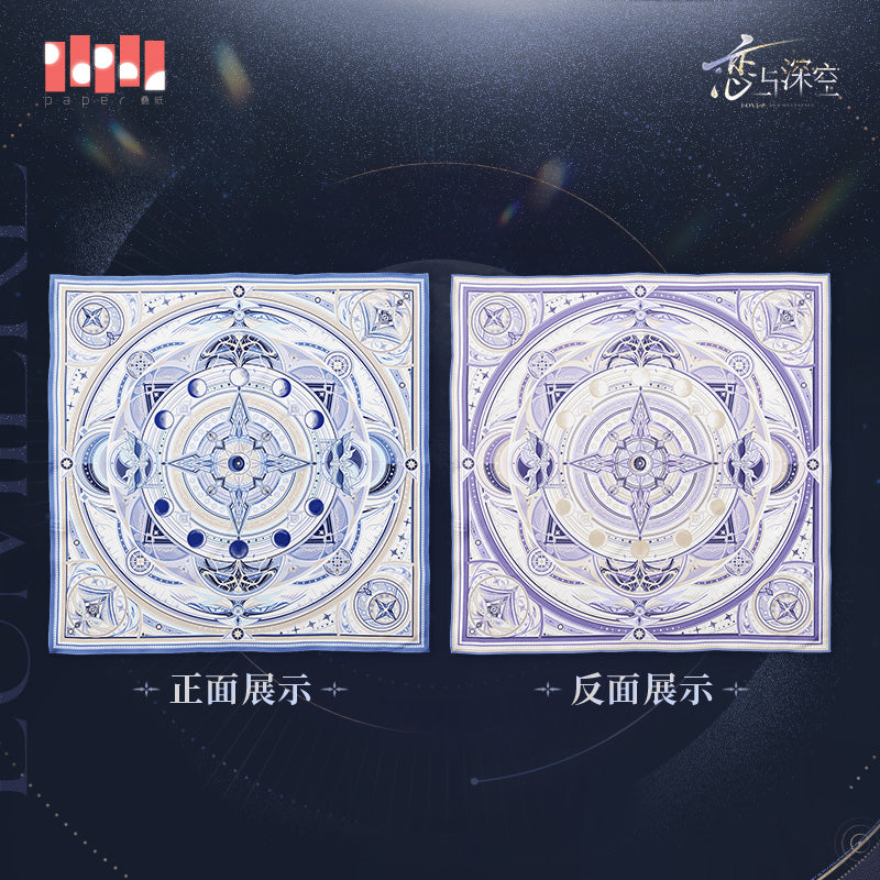 Love and Deepspace Official Merch Xavier Lumiere Silk Scarf