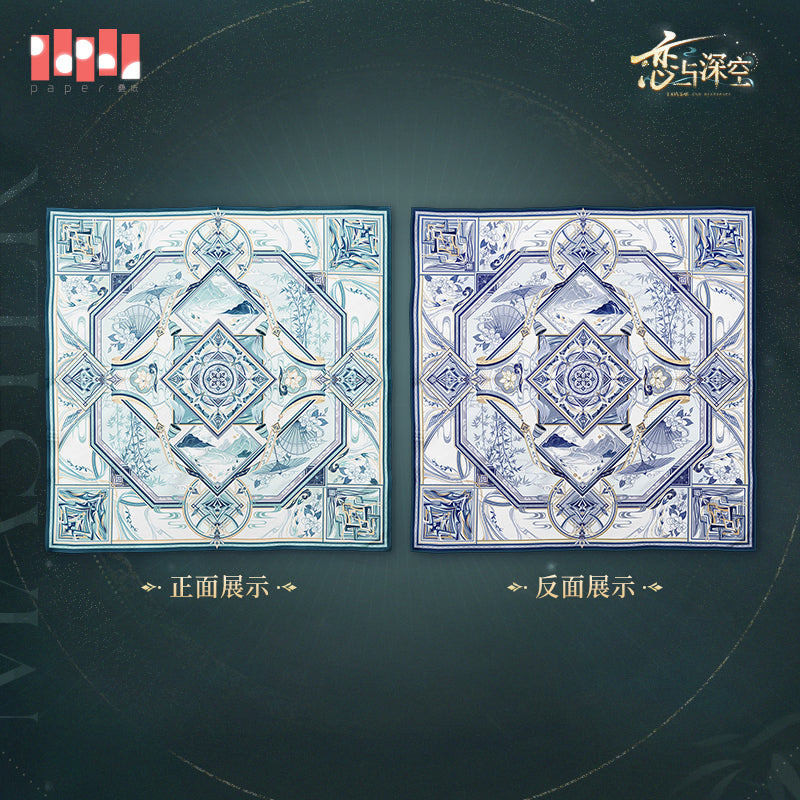 Love and Deepspace Official Merch Zayne Master of Fate Silk Scarf