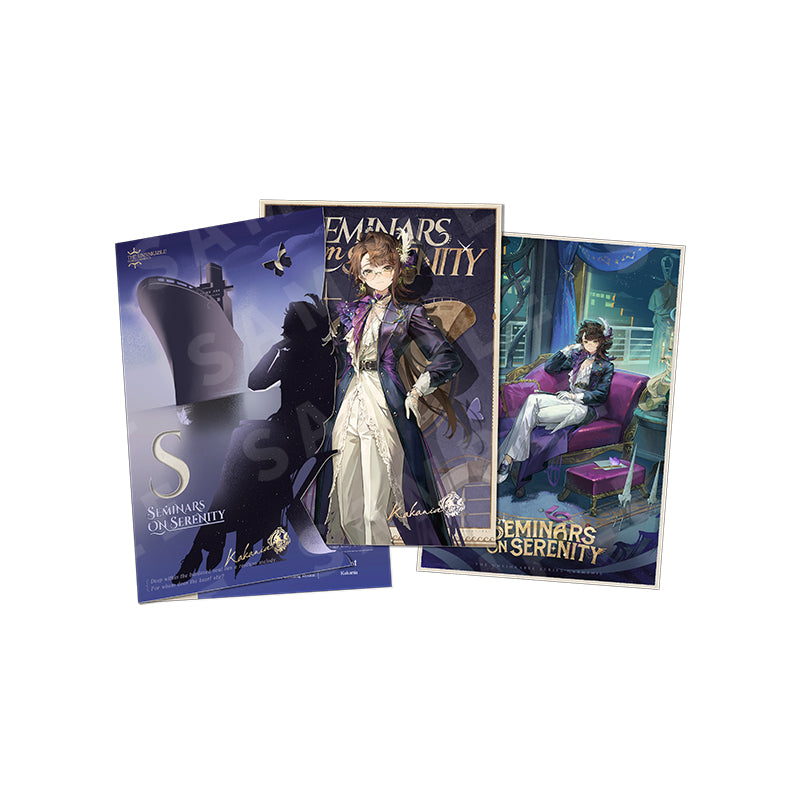 Reverse 1999 *The Unsinkable* Character Garment Invitation Set Kakania