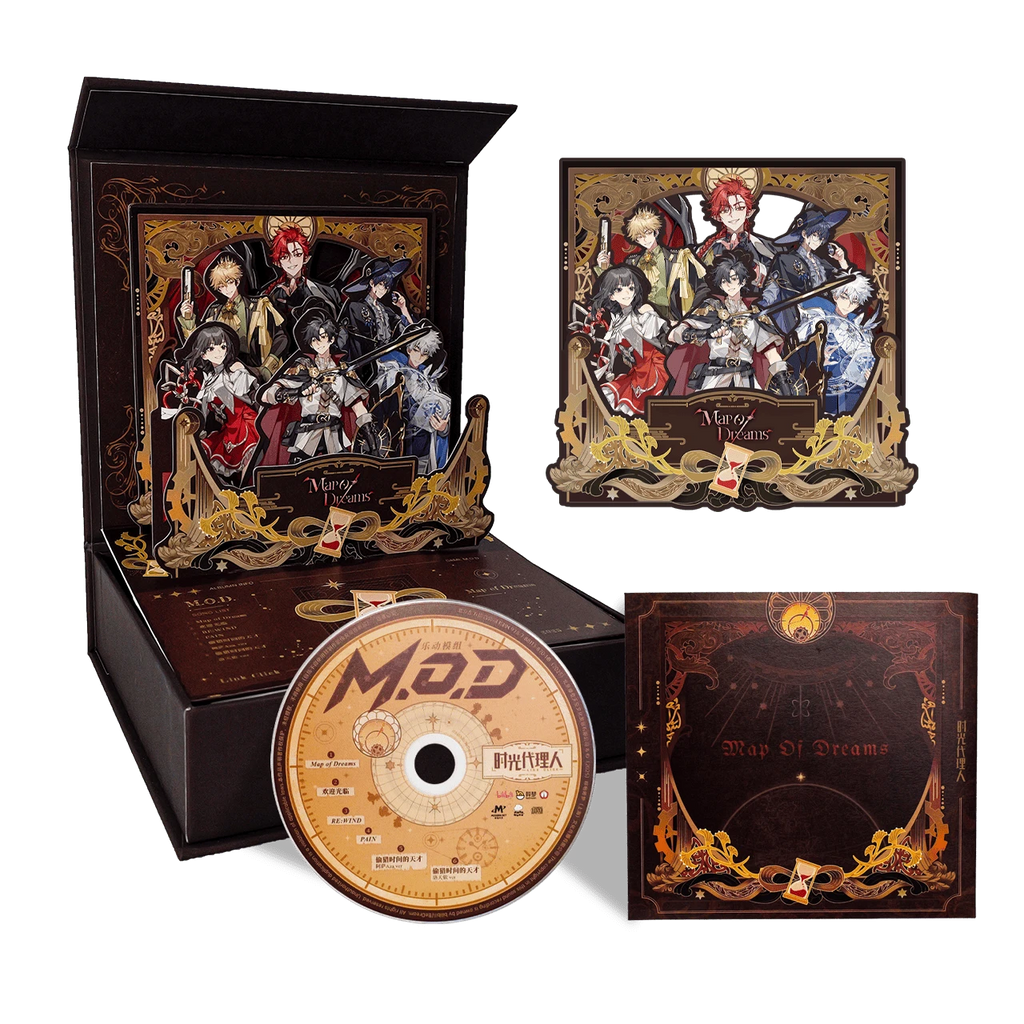 시광대리인 공식 정품 굿즈 MOD 라이브 2025 콘서트 CD 기프트 박스 「Map of Dreams」ver.