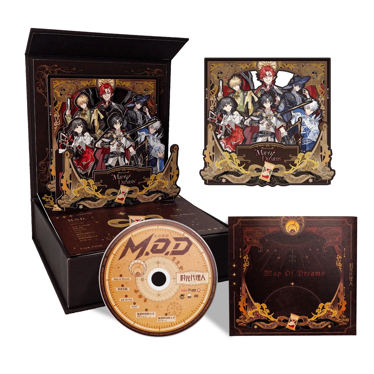 시광대리인 공식 정품 굿즈 MOD 라이브 2025 콘서트 CD 기프트 박스 「Map of Dreams」ver.