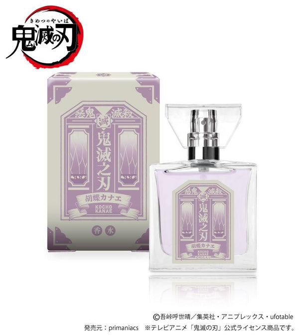Demon Slayer: Kanae Kocho Primaniacs Perfume - Renewal Edition