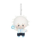 Link Click: You Jin Plush Keyring - miniQ Support Series