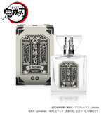 Demon Slayer: Kibutsuji Muzan Primaniacs Perfume - Renewal Edition