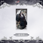 Path to Nowhere: Demon Acrylic Decorative Screen - Happy Zoo Collab Vol. 1