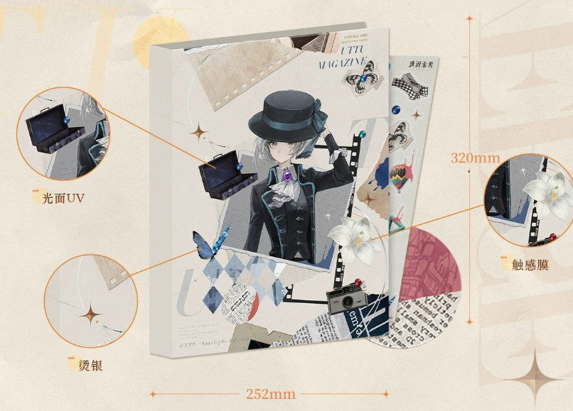 Reverse: 1999: UTTU Flash Collection Card Album - Yesterday's Reflection