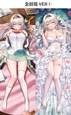 Honkai: Star Rail: Firefly Dakimakura Body Pillow Cover - School & Wedding Ver