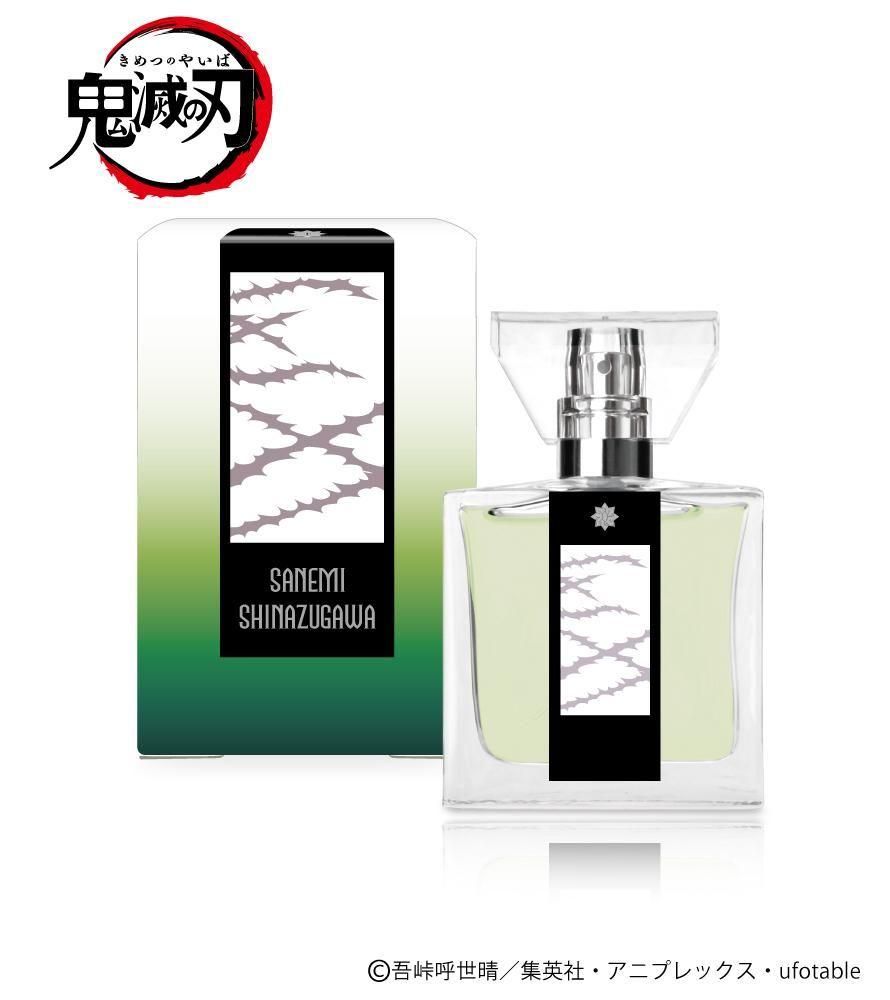 귀멸의 칼날 공식 정품 굿즈 프리매니악스 향수 시나즈가와 사네미
