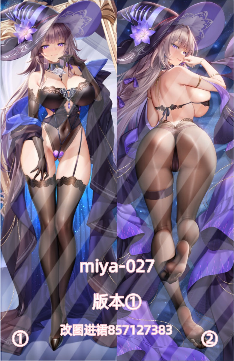 Honkai: Star Rail: The Herta Dakimakura Body Pillow Cover - Fan Work