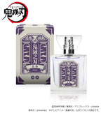 Demon Slayer: Genya Shinazugawa Primaniacs Perfume - Renewal Edition