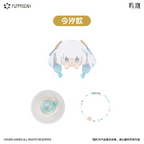 Wuthering Waves: Jinhsi Plush Magnetic Griptok - Kaka Series