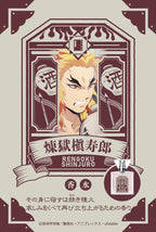Demon Slayer: Shinjuro Rengoku Primaniacs Fragrance - Renewal Edition