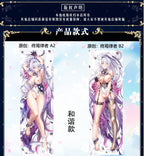 Honkai Impact 3rd: Kiana Kaslana Dakimakura - Herrscher of Finality Ver
