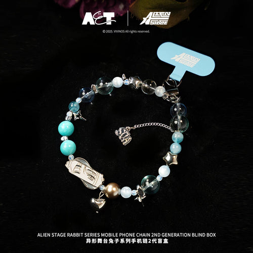 에일리언 스테이지 공식 정품 굿즈 토끼 시리즈 휴대폰 스트랩 팔찌 수아 에이스테