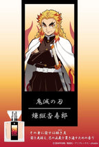 Demon Slayer: Kyojuro Rengoku Primaniacs Perfume - 30ml