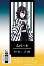 Demon Slayer: Obanai Iguro Primaniacs Perfume - 30ml