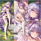 Honkai: Star Rail: Castorice Dakimakura Body Pillow Cover - Ji Gen Dou Mei Ver