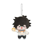 Link Click: Cheng Xiaoshi Plush Keychain - miniQ Support Ver