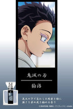 Demon Slayer: Hakuji primaniacs Fragrance (30ml)
