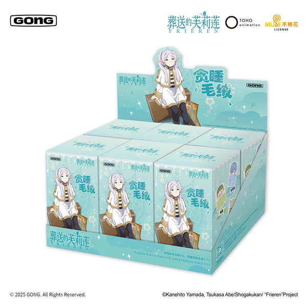Frieren: Beyond Journey's End: Nap Series Plush Blind Box - Full Set