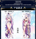 Honkai Impact 3rd: Kiana Kaslana Dakimakura - Herrscher of Finality Ver