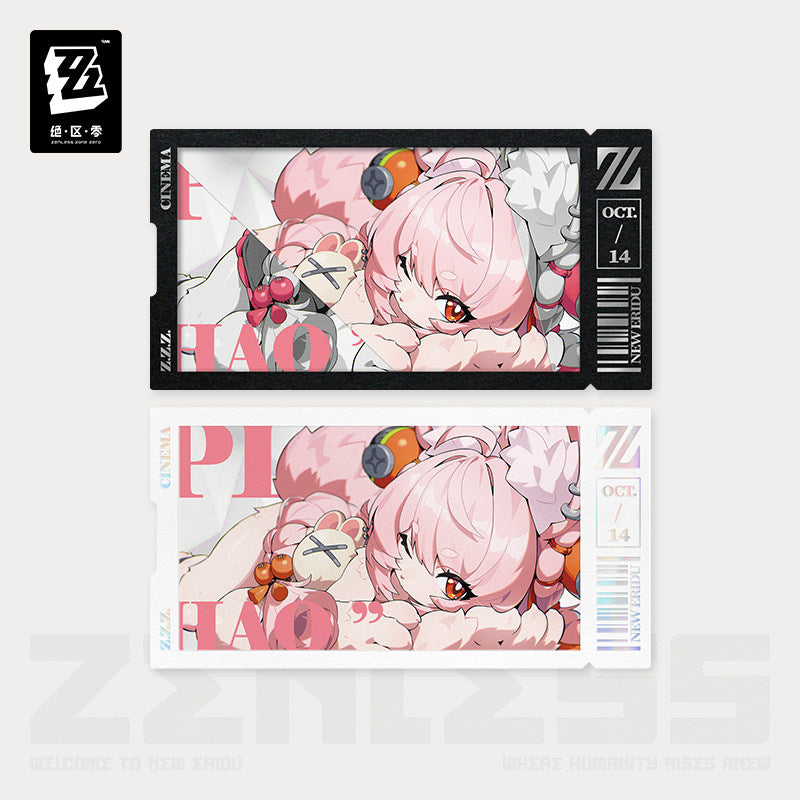 젠레스 존 제로 공식 정품 굿즈 시네마 시리즈 엽서 세트 자오 젠존제 ZZZ