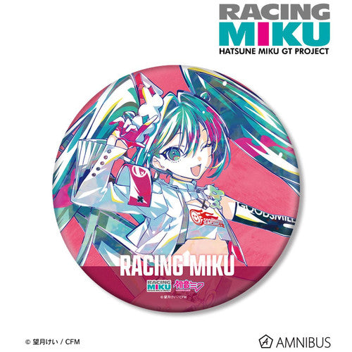 Hatsune Miku — Hatsune Miku BIG Stand Can Badge B — Racing Miku 2025