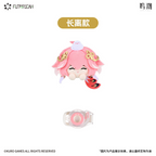 Wuthering Waves: Changli Kaka Series Plush Strap & Badge