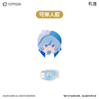 Wuthering Waves: Shorekeeper Kaka Series Plush Strap & Badge