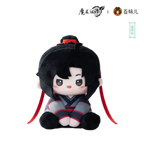 Grandmaster of Demonic Cultivation: Wei Wuxian Plush - Sweet Hug Series (12cm)