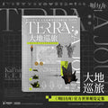 Arknights: Terra - A Journey Through the Lands Worldview Artbook
