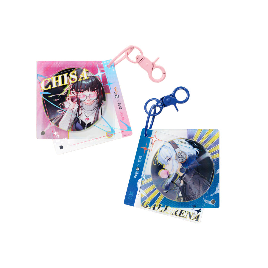 명조 공식 정품 굿즈 Coco 콜라보 CD 스타일 키링 치사 & 갈브레나