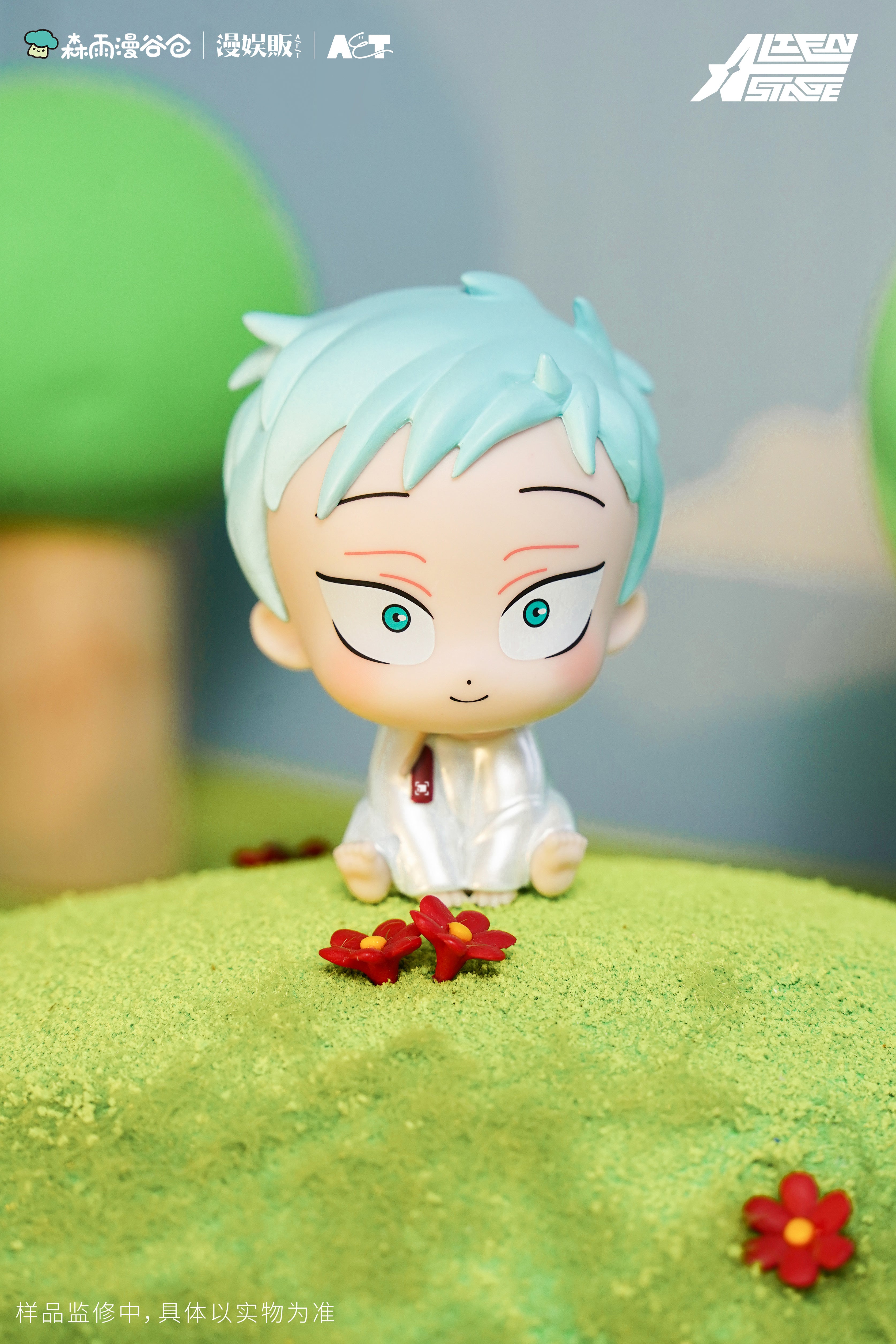 Alien Stage: Till Mini Figure - Baby Series