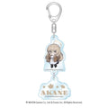 Blue Archive — Akane Autumn Code Two-Part Acrylic Keychain