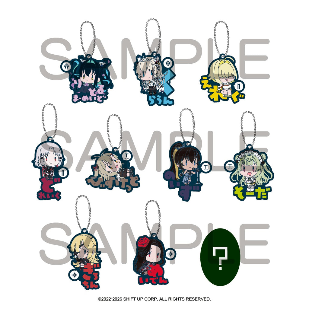 승리의 여신 니케 공식 정품 굿즈 이름 딱 붙어요 러버 마스코트 Vol.5 BOX 전10종