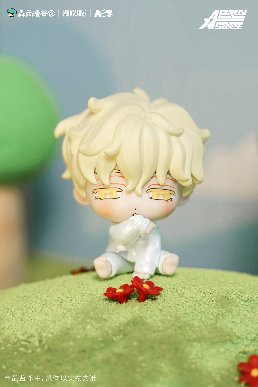 Alien Stage: Luka Mini Figure - Baby Series