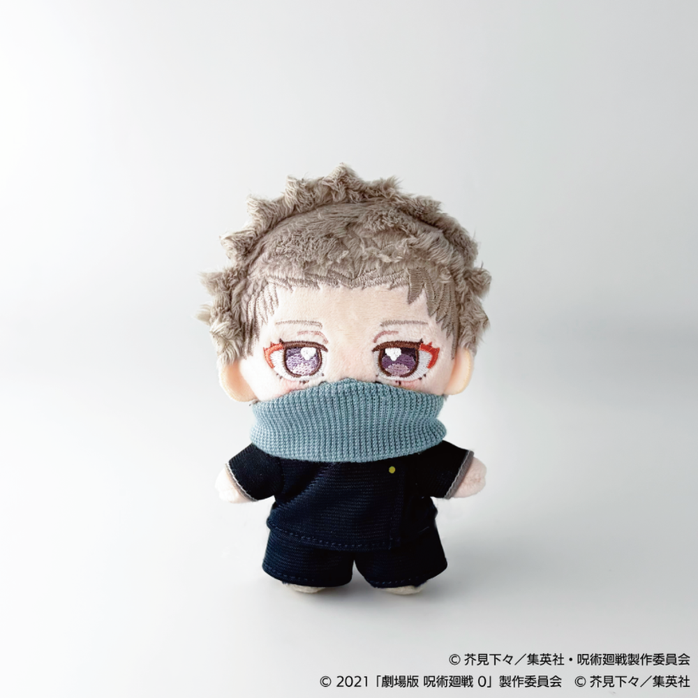 Jujutsu Kaisen — Toge Inumaki 5th Anniversary Itsunui Fix Plush (Jujutsu Kaisen 0)