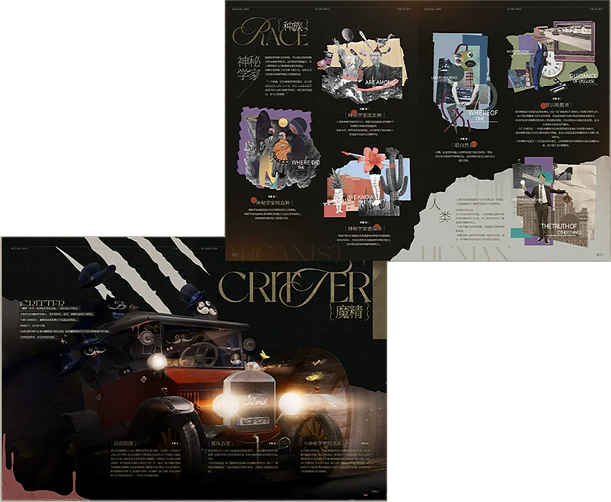 Reverse: 1999 Official Artbook Vol.1 - Standard Edition
