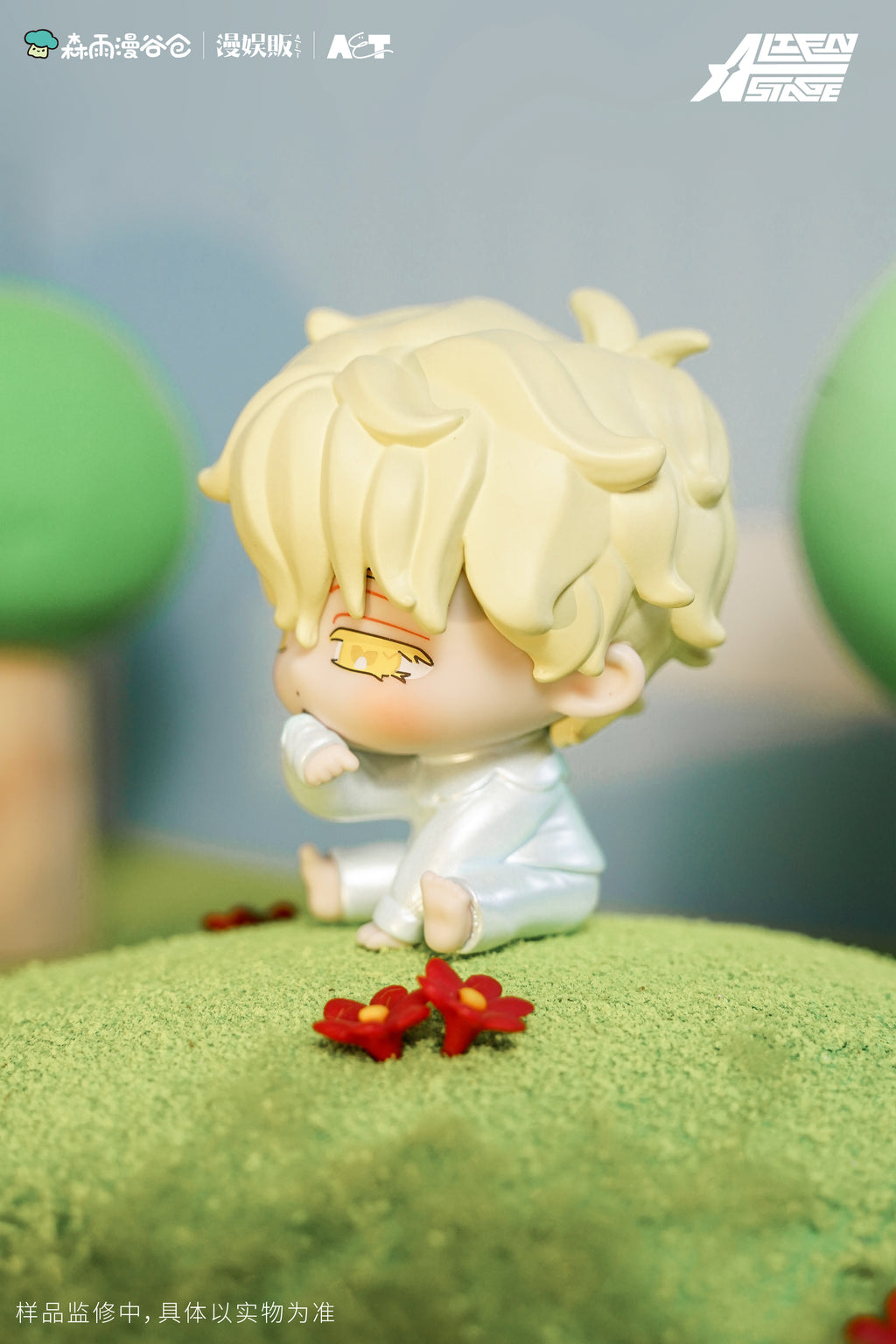 Alien Stage: Luka Mini Figure - Baby Series