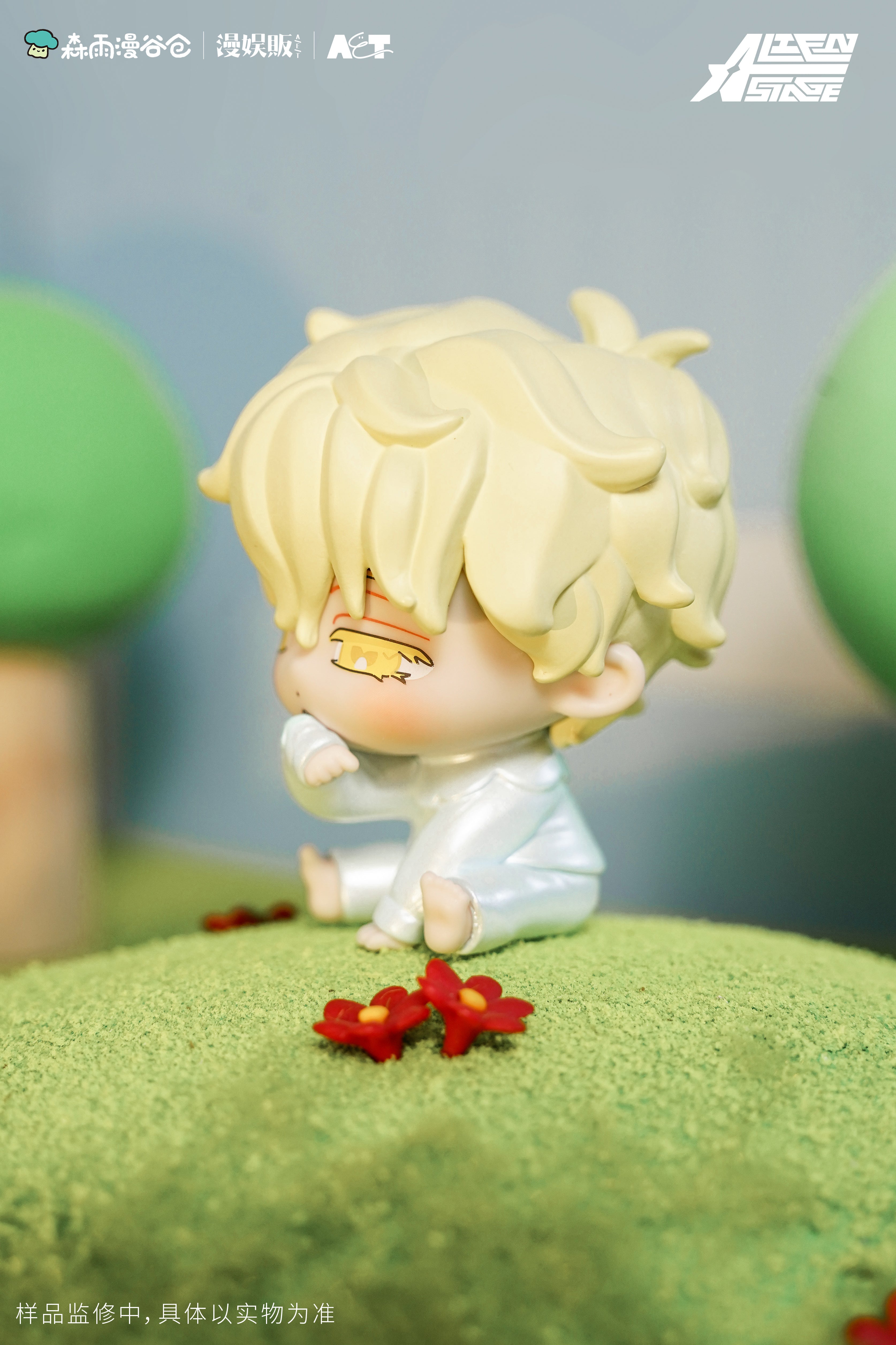 Alien Stage: Luka Mini Figure - Baby Series