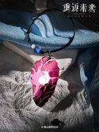 Reverse: 1999: Nautica Mirror Acrylic Keychain - Ver. 2.8 Bonus
