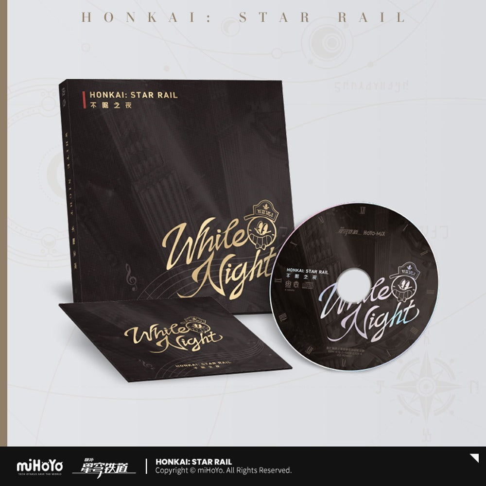 붕괴 스타레일 공식 정품 굿즈 White Night CD 앨범 세트