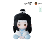 Mo Dao Zu Shi: Lan Wangji Sitting Plush - Sweet Hug Series (12cm)