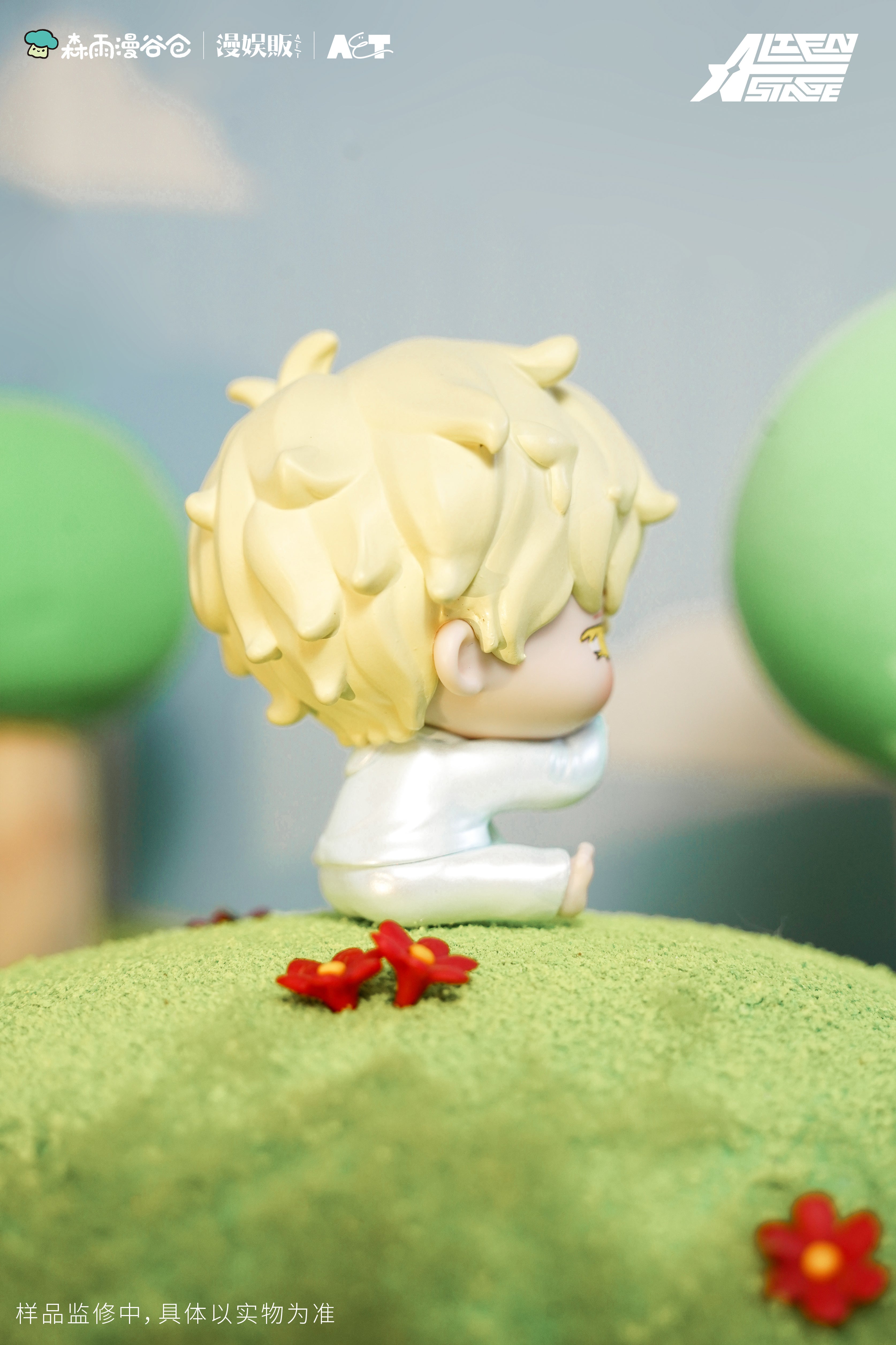 Alien Stage: Luka Mini Figure - Baby Series